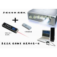 多媒体教学设备用无线麦克风
