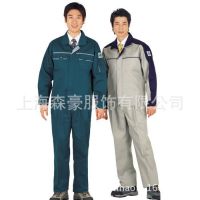 上海工作服厂家专业定做厂服/连体服/各类工程服,价格优惠