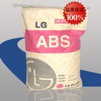 ABS LG MP-220