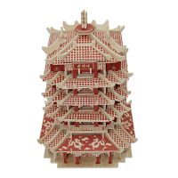 儿童趣味玩具 3D立体模型拼图木制摆件 益智手工拼图