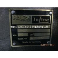 ֻӦؼHAWE ֻ ͺţR5.6A