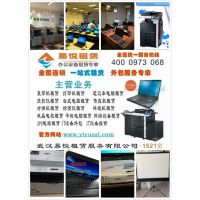 人칫豸ޡӡӡɫһԡͶӰǡʿʩ֡Ῠܴ360๦һ