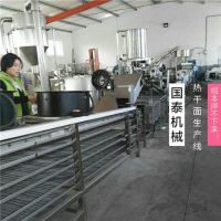 豸,ǹ̩е,豸