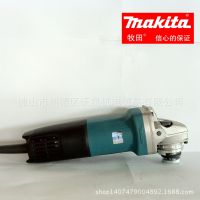 牧田電動工具 角向磨光機(jī) 9553HB 后開關(guān)