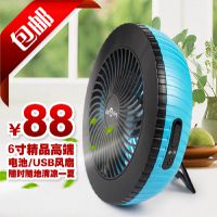 便携手持USB迷你小风扇 学生宿舍 USB风扇 精美礼品小风扇 批发