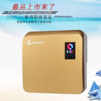 农村适合用什么净水器好呢?康倍尔自吸泵纯水机