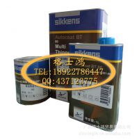 ӦRAL9006  Weipaluminum  ϸɫ