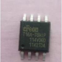 ӦEN25T16