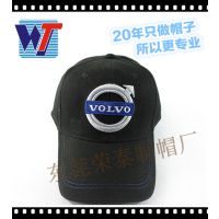 黑色鸭舌帽韩版潮男棒球帽刺绣VOLVO帽子时尚户外休闲帽高尔夫帽