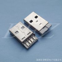ӦUSB2.0 AMͷ庸ͭ