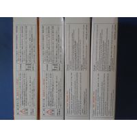 ***NSK PS2***ɫ֬߾SН(rn)֬zU(do)܉(rn)