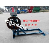 信达工厂直销柴油机玉米膨化机 小型优质电机带动膨化机