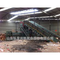 120吨卧式全自动废纸液压打包机生产厂家
