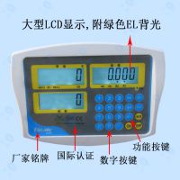 温州30kg/0.1g台式计数称立杆式多少钱一台