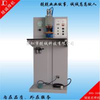 220Vܵ㺸 弴ȴ