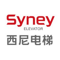 西尼电梯（杭州）有限公司