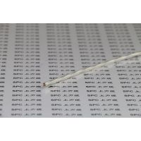 SPC上力缆聚四氟乙烯/铁氟龙/氟塑料高温线 耐温250度电缆