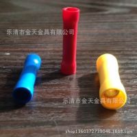 厂家直销BV5.5长短全绝缘中间接头 中间裸接头 符合环保 CE等认证