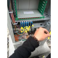 144оӹ½䡿SMC½ FTTHֹ