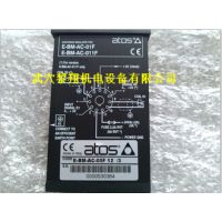 ATOSŴ E-MI-AC-01F 20/2ֻ