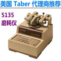 ̩Taber5135ĥĥ̶Ȳ