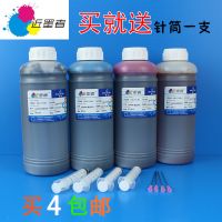Ӧī īˮ īˮ CNAON/HPרīˮ 1000ml