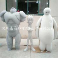现货批发超能陆战队公仔雕塑 玻璃钢玩偶卡通大白雕塑 可订制