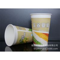 ֱ һԶ 500ml  ȶͼ