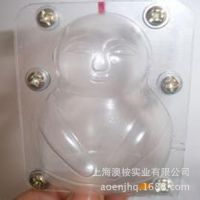 上海塑料模 人参果娃注塑模成型模具 苹果梨黄瓜水果成型模具