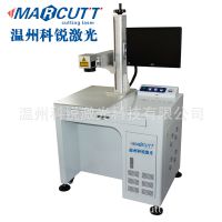 ݹw(bio)C(j)YLP-20w(bio)C(j)