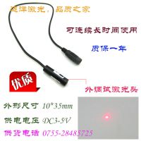 Ӧרú״ָʾ YD-D650P5-G12