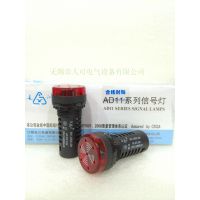 ӦƷAD11-22D/21-CDY