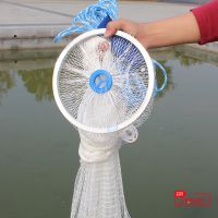 无棣雨泽网具厂尼龙线镀锌坠美式手抛网易抛王易撒网捕鱼网手撒网旋网圆网