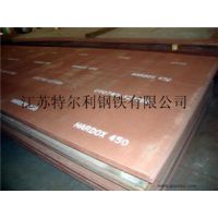 HARDOX400ĥ峧и