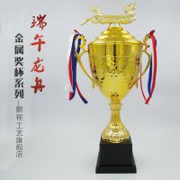 ˹գ2017۱Ʒˮר