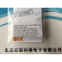 GFSH89M4B/AA GFSH89M4B/A̱Positronic-55+105