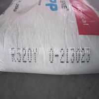 ��Ӧ����PP/����sk/R930Y�ܲļ� ע�ܼ� �߿��� �ͺ��Լ� ��ĥ��׼��Ʒ