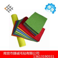 厂家直销供应多种 彩色毛毡 毛毡布彩色羊毛毡布 羊毛针布