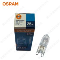 歐司朗 HALOPIN 25W G9 230V鹵鎢燈 66825
