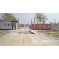 养殖场人员通道车辆进出口智能喷雾消毒杀菌设备