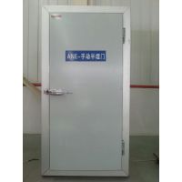 山东滨州奥纳尔供应聚氨酯手动半埋门