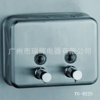 Ӧ***ƵƷ ֶҺ USU304Һ YG-822S