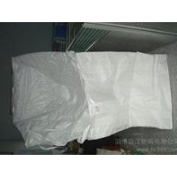 淄江塑编为您提供销量好的集装袋，集装袋***