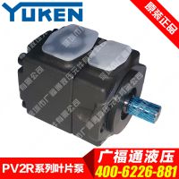 ձyukenͱPV2R12-10-26-F-REAA-4222ҶƬ