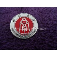 供应徽章制作、徽章工艺、北京徽章、北京徽章制作、北京徽章工艺