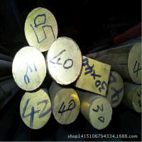 C61400（ASTM B169）铝青铜 耐腐蚀C61400棒 您的选择