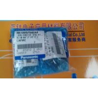 ӦCM402ŷN510057542AAŷ