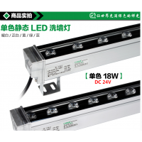 ledϴ18W24W36W48W72Wɫ߲ʃ(ni)شʾl