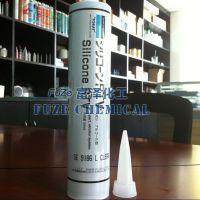 SE9186Lܷ⽺ Dow Corning 330ML