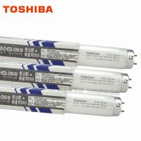 D65标准光源FLR40S.D-EDL-D65/M东芝照明色评灯